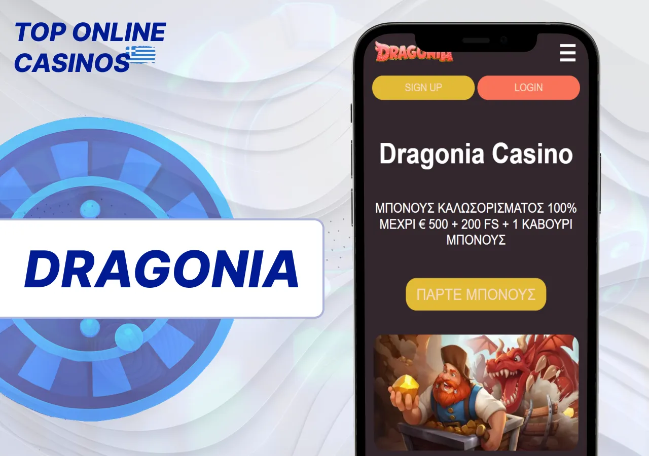 Online καζίνο με έμφαση στους κουλοχέρηδες και τον σχεδιασμό.